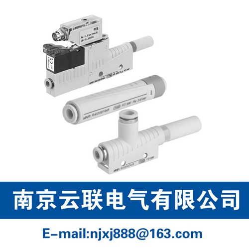 aventics 真空发生器 EBS系列